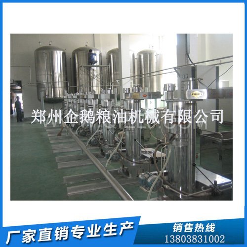 生產(chǎn)玉米油就選企鵝牌榨油設(shè)備 性能高(圖1) 生產(chǎn)玉米油就選企鵝牌榨油設(shè)備 性能高(圖1)